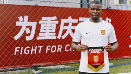 开云体育入口-【官宣】上海申花外援阿马杜转会加盟重庆铜梁龙
