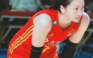开云体育入口-正式加盟，女排美女开启留洋，29岁，主攻，长相可爱，年薪曝光|仲慧|中国女排|上海女排|联赛|山东女排_新浪体育_新浪新闻