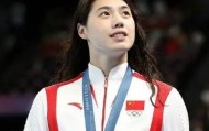 开云官网-女运动员“不由分说”的心酸：赛前刮毛、赛时忍剧痛、赛后扯泳衣|生理期|竞技体育|体毛|身体|女性_新浪新闻